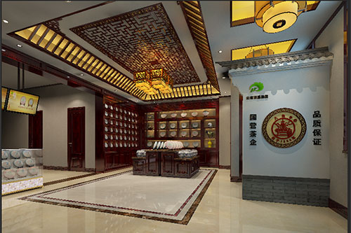 沙依巴克古朴典雅的中式茶叶店大堂设计效果图